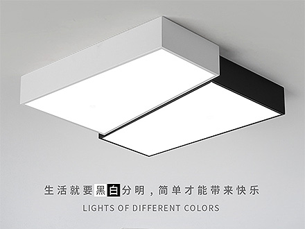 氛围照明与辅助灯具系列